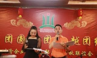 明月千里寄相思诗词