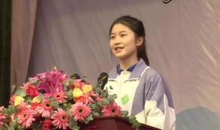 四会市四会中学 四会市四会中学