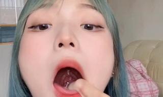 女生打舌钉有什么用 女生打舌钉有什么用