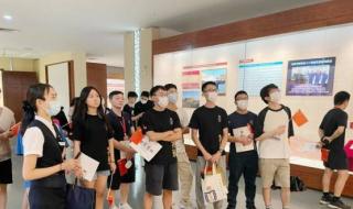 香港科技大学广州 香港科技大学广州