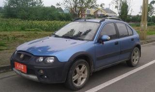 名爵3sw二手车价格 名爵3sw二手车价格