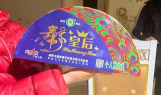 加特林正确燃放方法