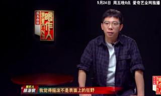 周笔畅哪些歌好听