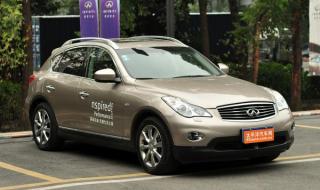 英菲尼迪ex怎么样 英菲尼迪ex怎么样