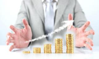 事业单位工资标准表