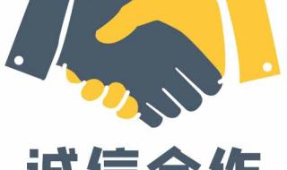 荆州家居建材大市场 荆州家居建材大市场