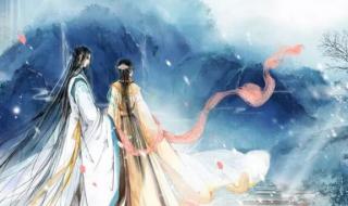 重生后渣夫变了 重生后渣夫变了