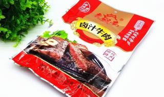 四川成都特色小吃 四川成都特色小吃