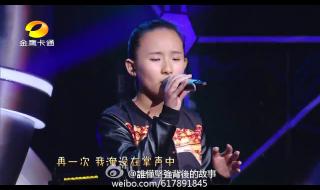 张钰琪资料 张钰琪资料