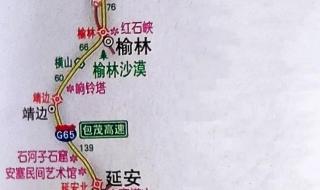 西北旅行路线攻略 西北旅行路线攻略