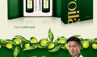 食用橄榄油的价格