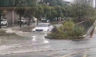贵阳多地遭遇大暴雨 贵阳多地遭遇大暴雨