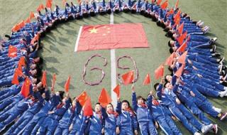 用电竞队旗换国旗? 用电竞队旗换国旗?