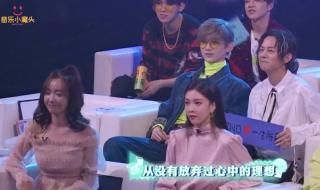 撒贝宁唱的海阔天空