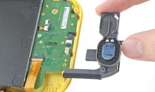 switchlite switchlite