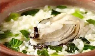 两个男生做酿酿酱酱