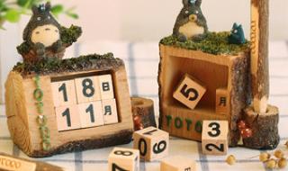 万年历桌面 万年历桌面