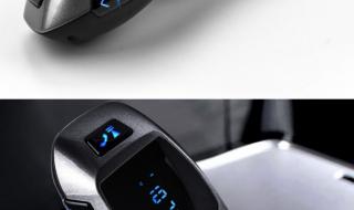 万能接收器 万能接收器