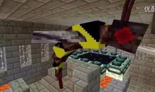 寻找大黄蜂 寻找大黄蜂