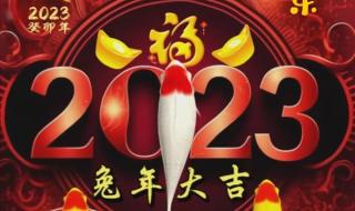 定制藏头诗春节祝福语 定制藏头诗春节祝福语