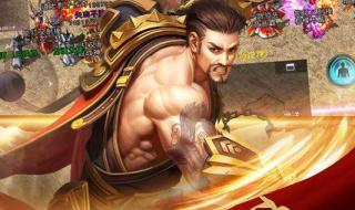 1.85复古传奇 1.85复古传奇