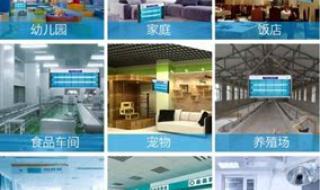 宠物诊所驱虫多少钱