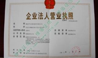 消防设备价格 消防设备价格