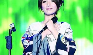 田馥甄tohebe 田馥甄tohebe