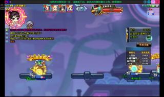 时空幻境攻略图文 时空幻境攻略图文