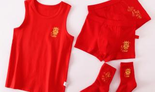 本命年为什么要穿红 本命年为什么要穿红