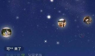 昵称2021最火爆 昵称2021最火爆