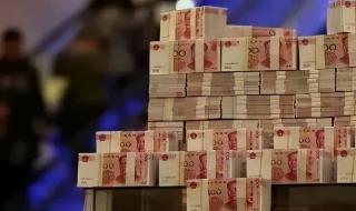 1斤黄金折合人民币