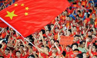 足球世界杯2022 足球世界杯2022