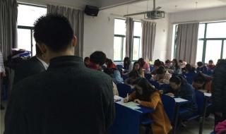 淮南市职业技术学院 淮南市职业技术学院