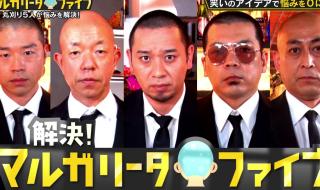 舌吻的方法及图片 舌吻的方法及图片