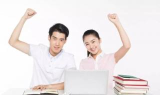 石家庄农村信用社 石家庄农村信用社