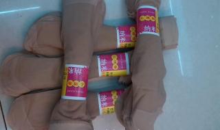 义乌袜子批发市场 义乌袜子批发市场