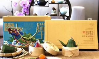 银行端午节放假吗?