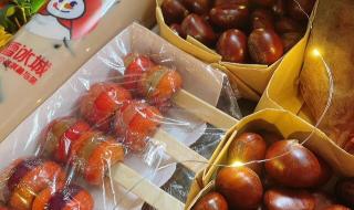 十根烤肠是什么意思 十根烤肠是什么意思