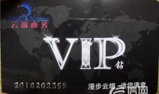 燃油费和机场建设费 燃油费和机场建设费