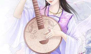 莫付流觞是什么意思 莫付流觞是什么意思