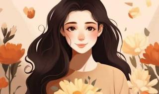 妇女节的定义是多少岁 妇女节的定义是多少岁