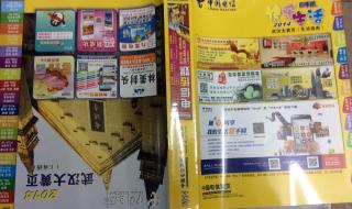 武汉工商注册公司