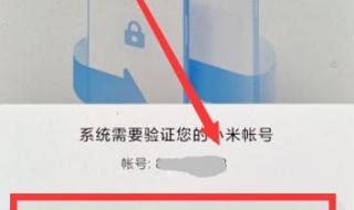 双系统怎么删除一个