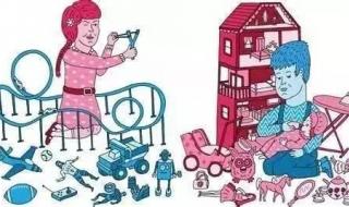 数学不好的女生怎么办 数学不好的女生怎么办