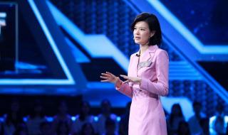 主持人邹韵毕业院校