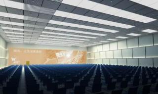 上海世博展览馆 上海世博展览馆