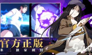 世界十大格斗赛事 世界十大格斗赛事