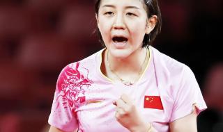 东京奥运会女单决赛 东京奥运会女单决赛