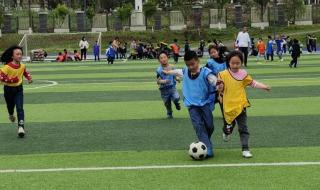 足球学校2021招生